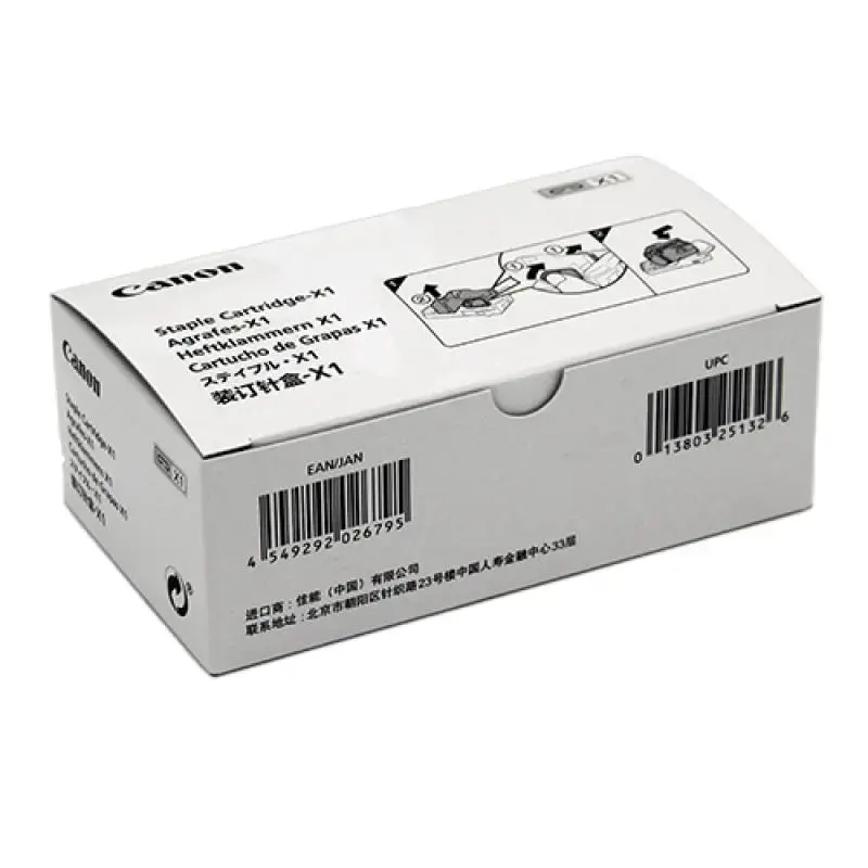 Canon Staples X1 (0146C001)
