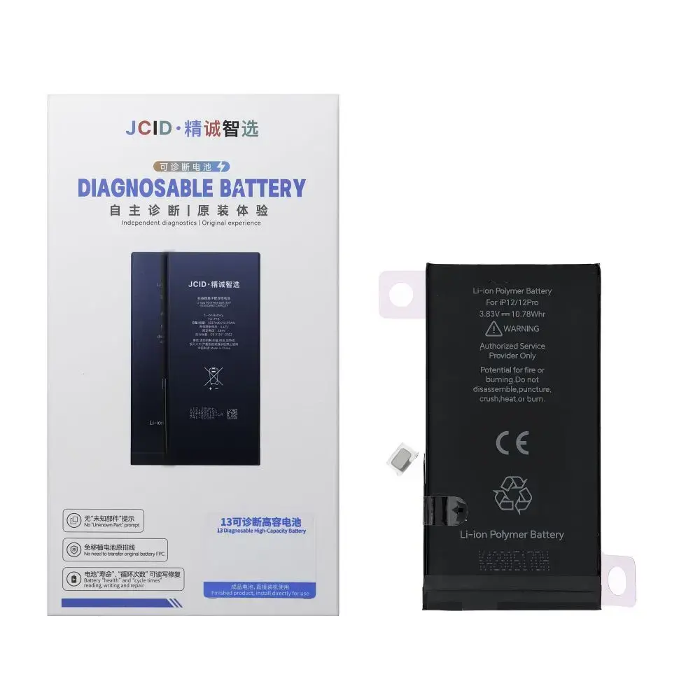 JCID Diagnosable Battery for iPhone 12 / 12 Pro 2815 mAh (standard capacity)