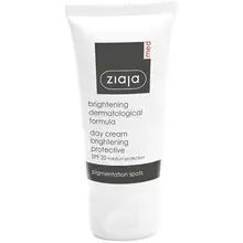 Brightening Day Cream SPF 20