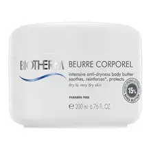 Beurre corporel Body Butter (dry skin) - Hydrating Body Butter