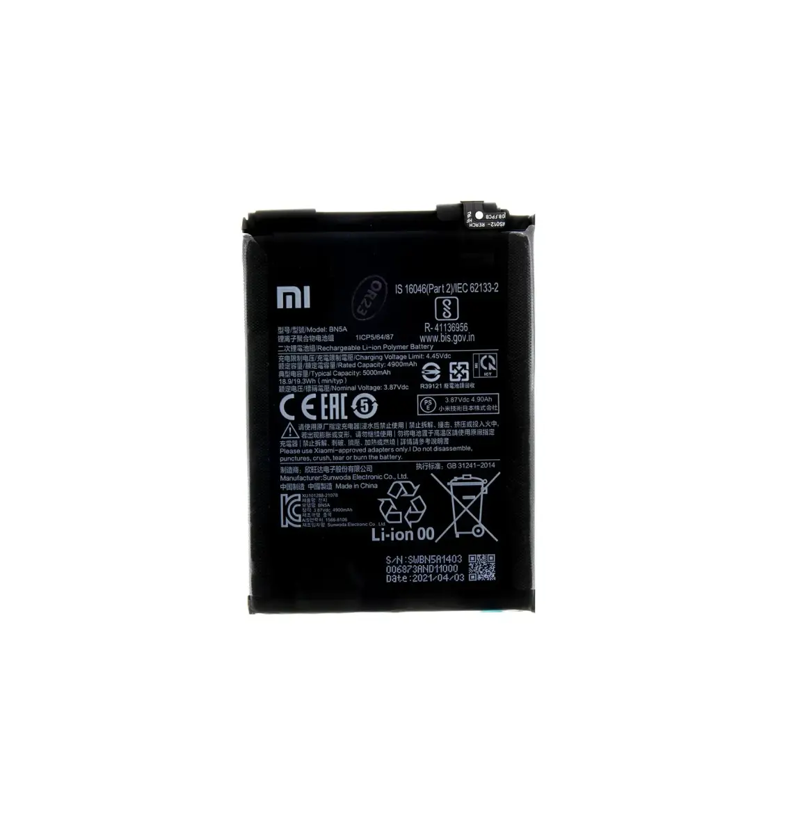 Xiaomi BN5A Original Battery 5000mAh (Service