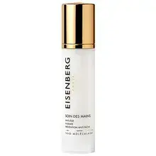 Hand Treatment - Hydrating Hand Cream.