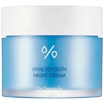 Hyal Reyouth Night Cream - Night face cream.