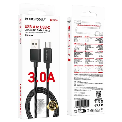 Borofone BX120 Placer data transfer and charging cable | USB-A to USB-C | 15W | 1m | black