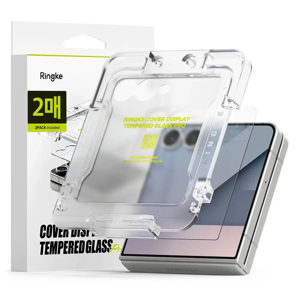 Ringke Cover Display Pro aizsargstikls telefona ekrānam Samsung Galaxy Z Flip 7 (F766) (2 gab.)