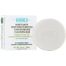 Rare Earth Deep Pore Purifying Cleansing Bar (oily skin)