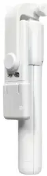 Selfie statīvs Quik QS-622 ar lampu