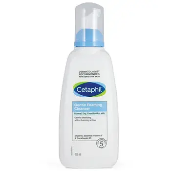 Gentle Foaming Cleanser - Gentle cleansing foam.