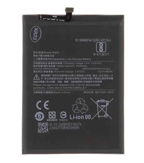 BN55 Xiaomi Battery 5020mAh (OEM)