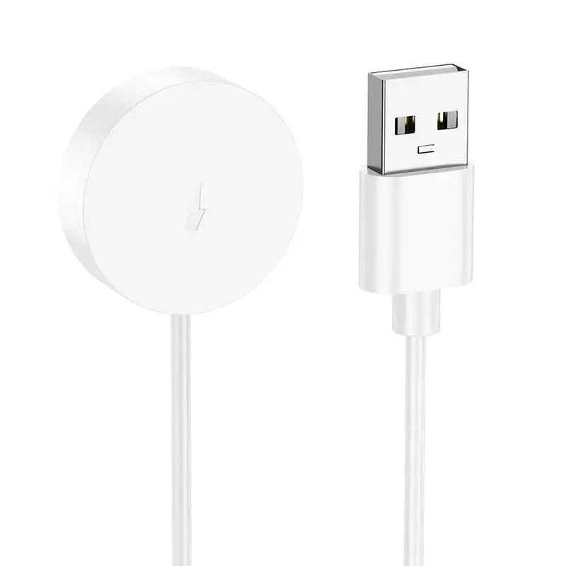 Borofone wireless charger for BD14 Ultra smartwatch | white