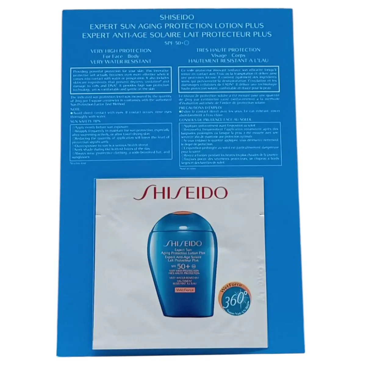 Shiseido, Expert Sun, Sun Protection, Sunscreen Lotion, SPF 50+, 2 ml *Sample