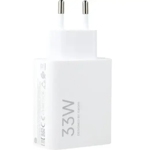 „Xiaomi MDY-16-EF“ kelioninis įkroviklis | 33 W | USB-A | baltas (OEM)