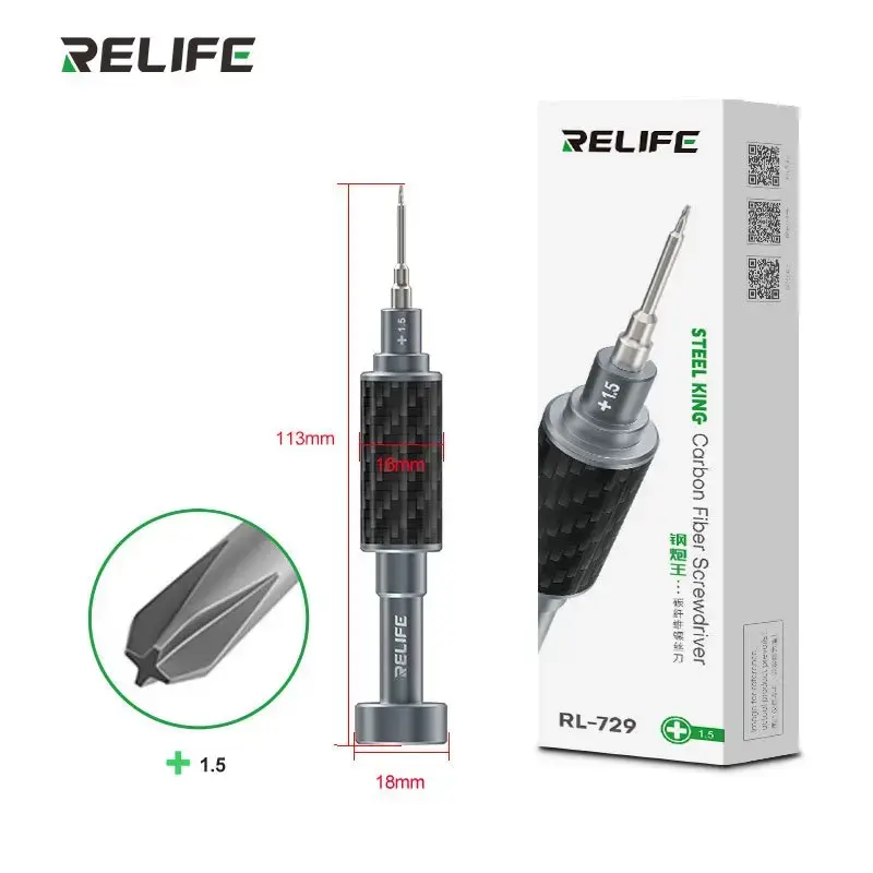 RL-729 Steel Cannon King Screwdriver +1,5