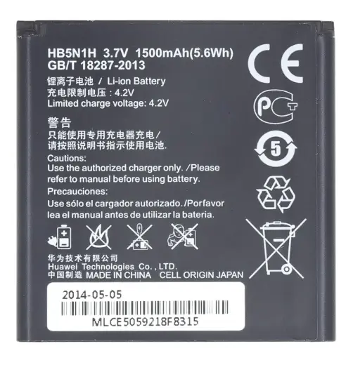 HB5N1H Huawei Battery 1500mAh Li-Ion (Bulk)