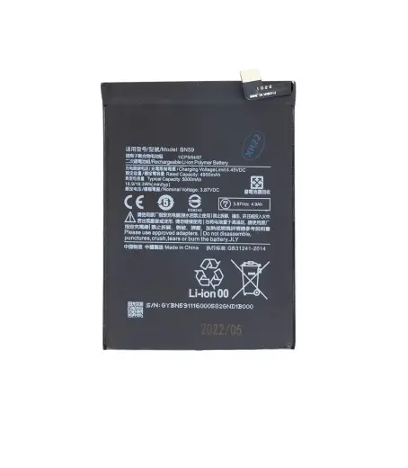 BN59 Xiaomi Battery 5000mAh (OEM)