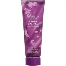 Berry Santal Body Lotion