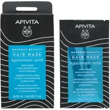 Apivita Express Beauty Hair Mask Hyaluronic Acid 20ml