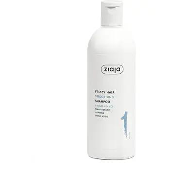 Ziaja Plant Essentials Baobab Leaf Smoothing