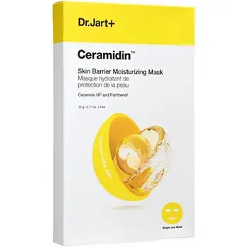 Ceramidin Skin Barrier Moisturizing Mask 5 x - Hydrating and Strengthening Facial Mask.