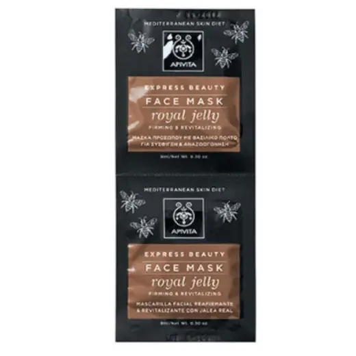 Apivita Express Beauty Anti-aging Face Mask Royal Jelly Revitalising Face Mask with Firming Effect 2x8 Ml