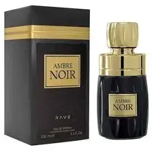 Ambre Noir EDP