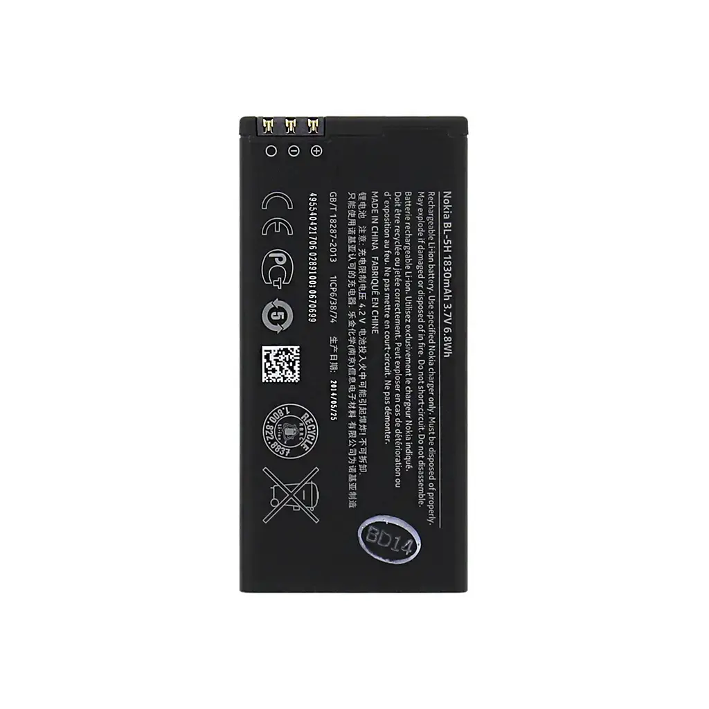 BL-5H Nokia battery 1830mAh Li-Ion (Bulk)