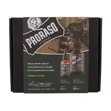 Cypress & Vetyver Set I - Dárková sada přípravků na plnovous