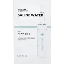 Mascure Saline Water Sheet Mask - Soothing mask for sensitive skin 1 pc.