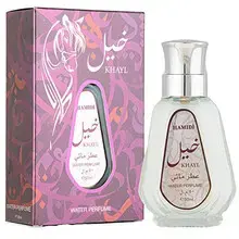 Khayl EDP without alcohol