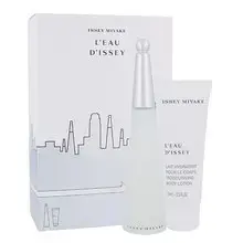 L'Eau D'Issey Gift Set EDT 50 ml body lotion and L'Eau D'Issey 75 ml