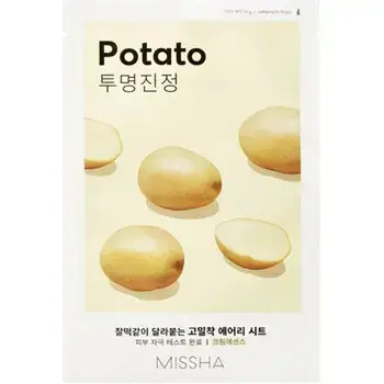 Potato Airy Fit Sheet Mask - Brightening Face Mask.