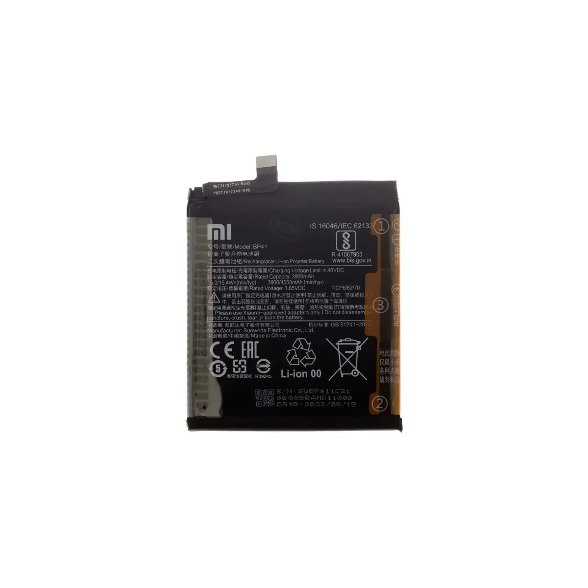 BP41 Xiaomi Original Battery 4000mAh (Service Pack)