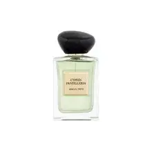 Armani Les Eaux Cypres Pantelleria EDT 50ml