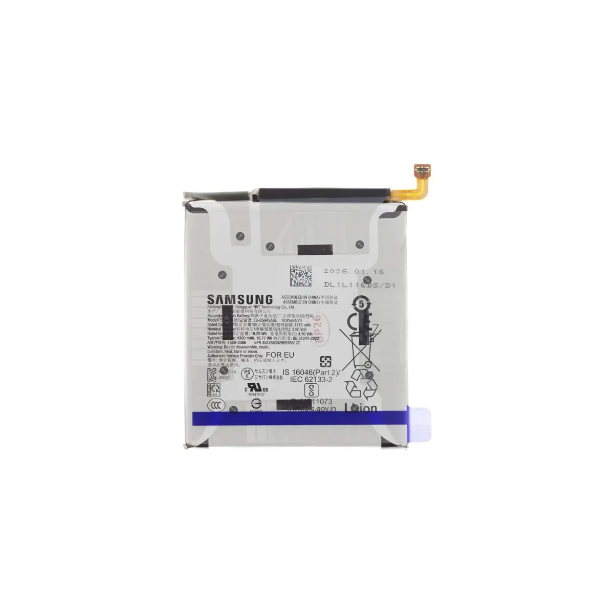 EB-BS942ABE Samsung Battery Li-Ion 4175mAh (Service Pack)