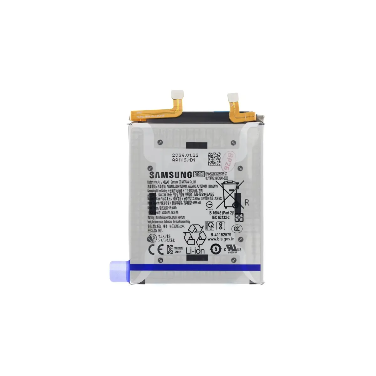 SAMSUNG EB-BS948ABE Battery Li-Ion 4855mAh (Service