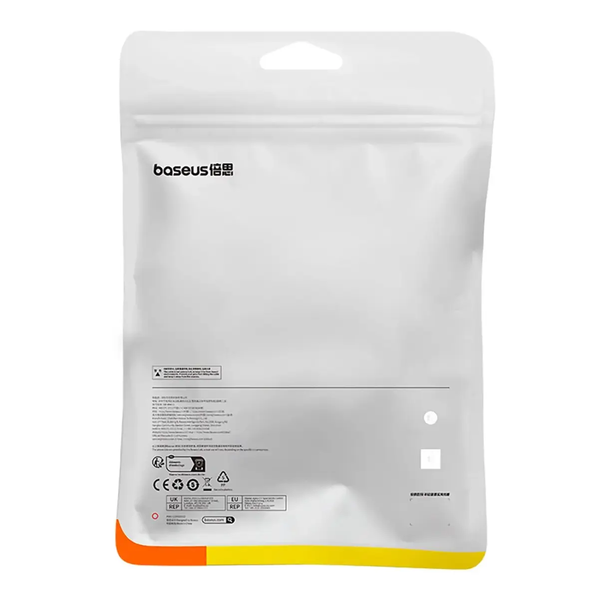Baseus Silky 3A USB-A - USB-C Cable 1m - Black