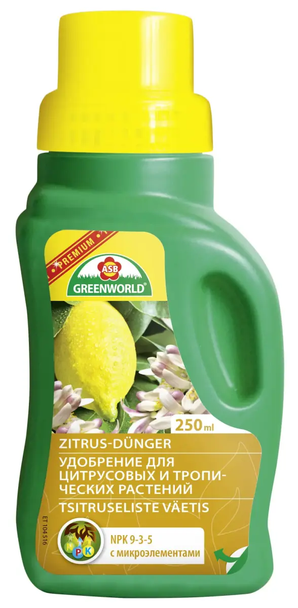 Fertilizer for citrus plants 0.25L