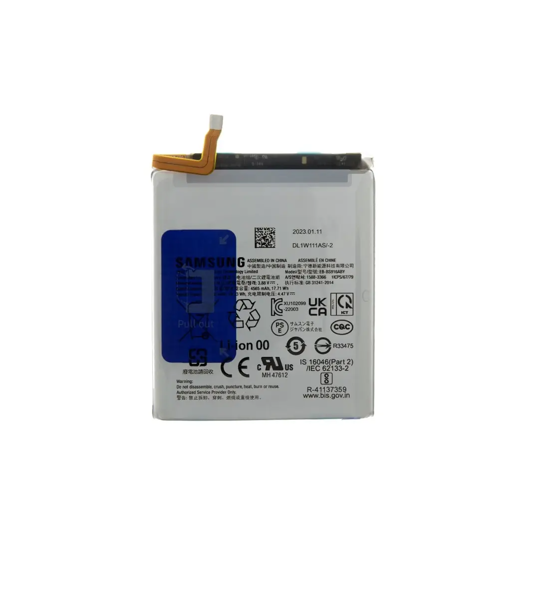 SAMSUNG EB-BS916ABY Battery Li-Ion 4700mAh (Service