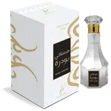 "Musky Poudra EDP without alcohol".