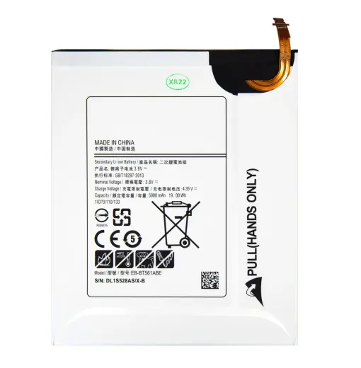 EB-BT561ABE Battery for Samsung 5000mAh Li-Ion (OEM)