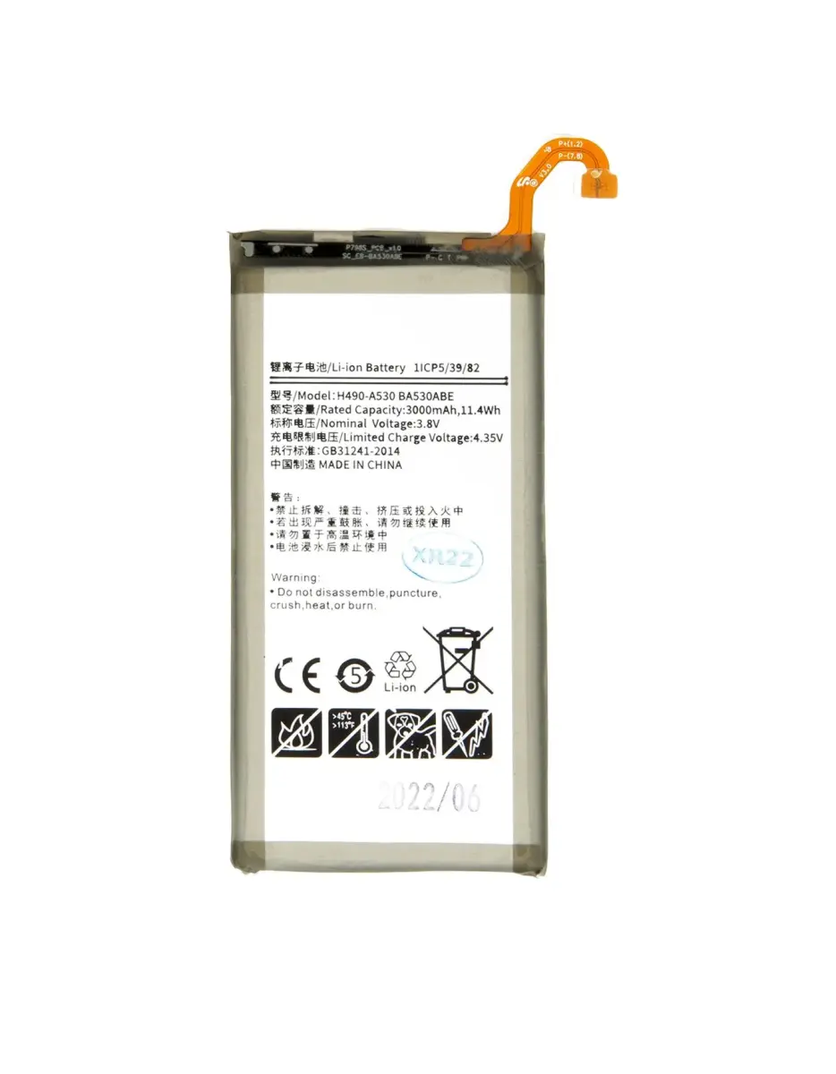 SAMSUNG EB-BA530ABE Battery for Li-Ion 3000mAh