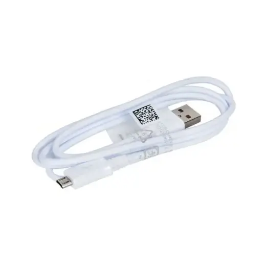 Samsung EP-TA200EWE travel charger | 15W | USB-A | with USB-A to Micro USB cable included | white