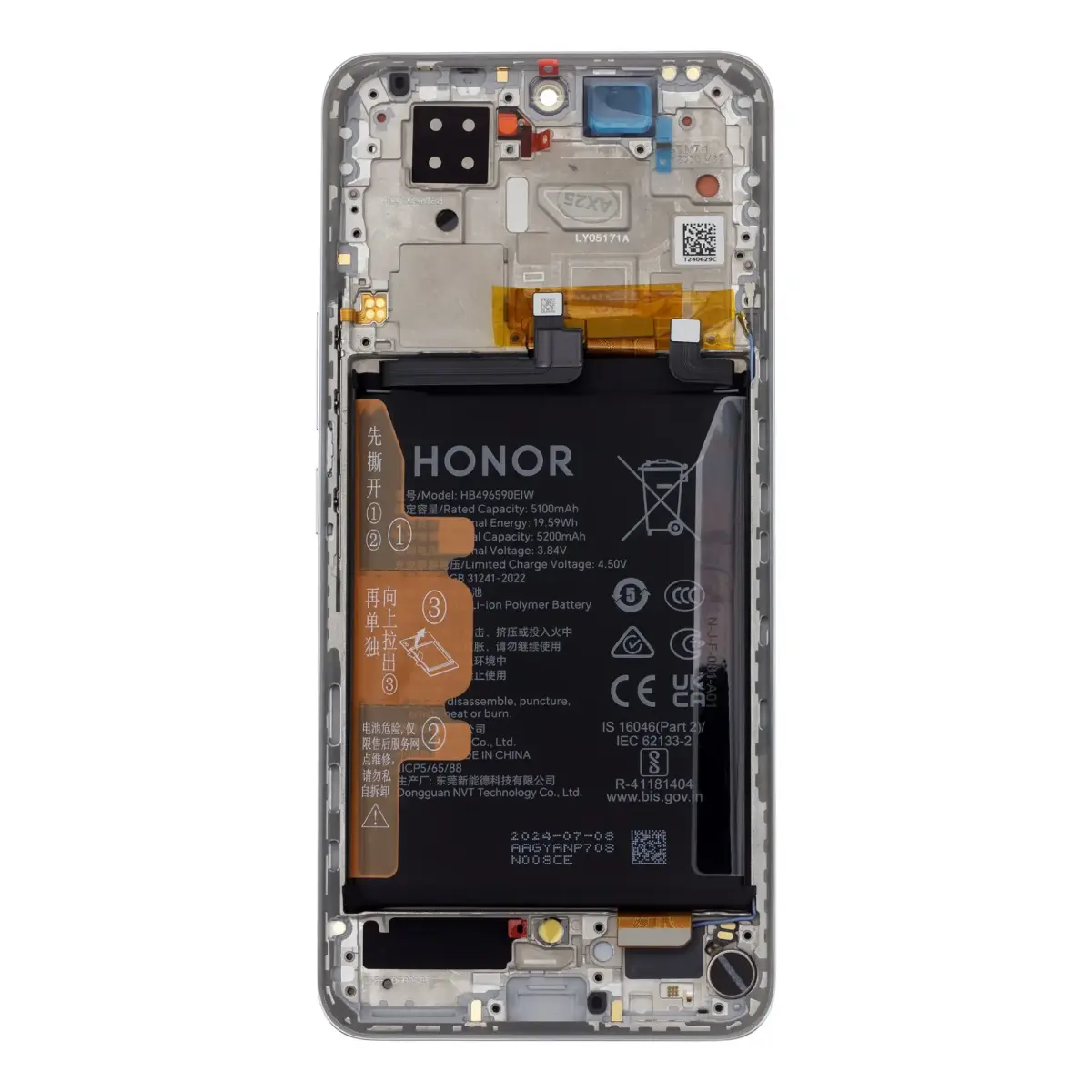LCD Display + Touch Unit + Front Cover Honor 200 White (Service Pack)