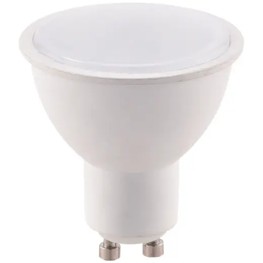LED spuldze 7W GU10 4000k BESK