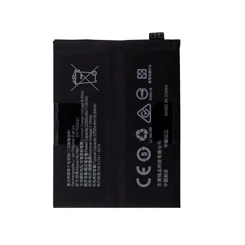 BLP801 Battery for ONE Plus 8T 4500mAh Li-Ion (OEM)