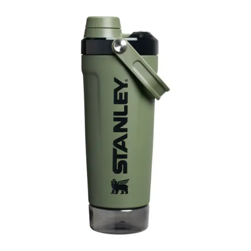 Termopudele The Activate Shaker 0,59L tumši zaļa 
