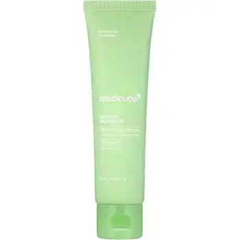 Exosome Cica Cream - Soothing Facial Cream.