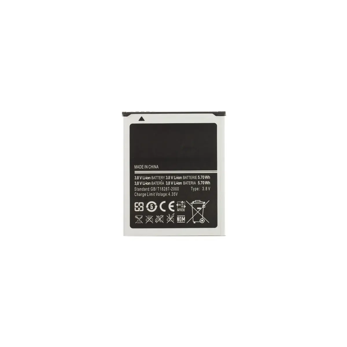 EB425161LU Battery for Samsung Li-Ion 1500mAh (OEM)
