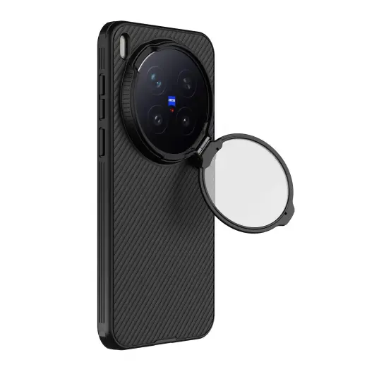 Nillkin CamShield Prop Magnetic Case for Vivo X300 Pro Black