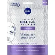 Hyaluron CELLular Filler 10 Minutes Sheet Mask - Face Mask